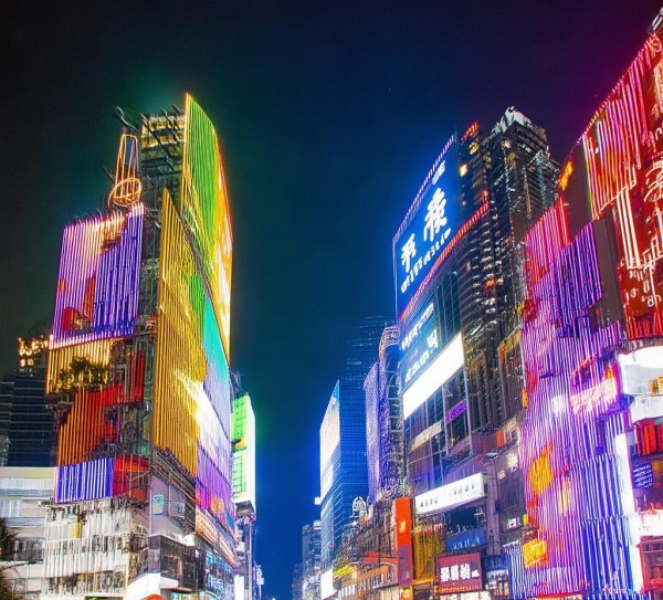 城市之光，重庆东部商贸城，让城市焕发生机